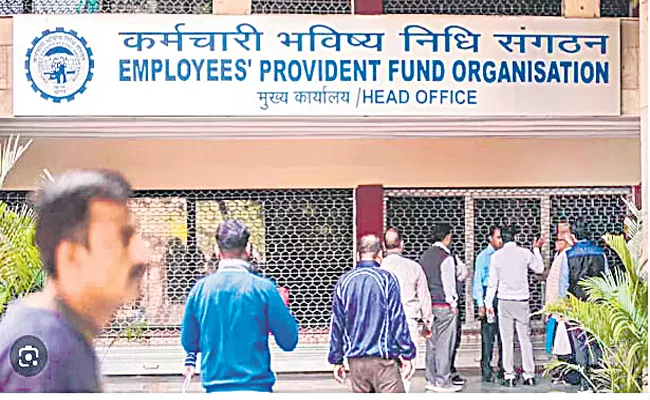 EPFO added 15.62 lakh members in December - Sakshi