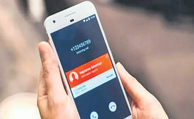 Trai recommends introduction of CNAP service for caller name - Sakshi