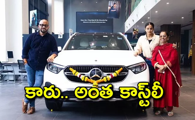 Actress Priyamani New Benz Car Cost And Details - Sakshi