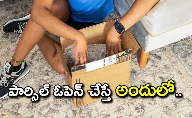 Amazon Customer Gets Fake iPhone 15 - Sakshi