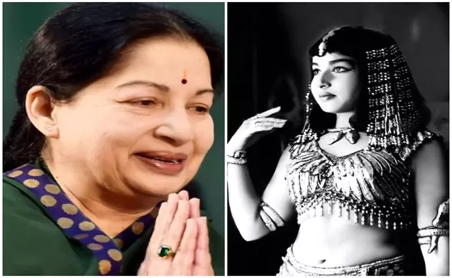 Jayalalithaa Birth Anniversary Story - Sakshi