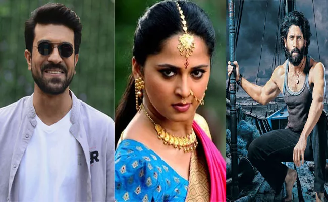 Tollywood Upcoming Movies Based On Uttarandhra Slang - Sakshi