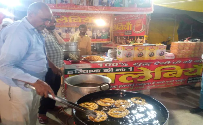 One Jalebi Will Sweeten Entire Family - Sakshi