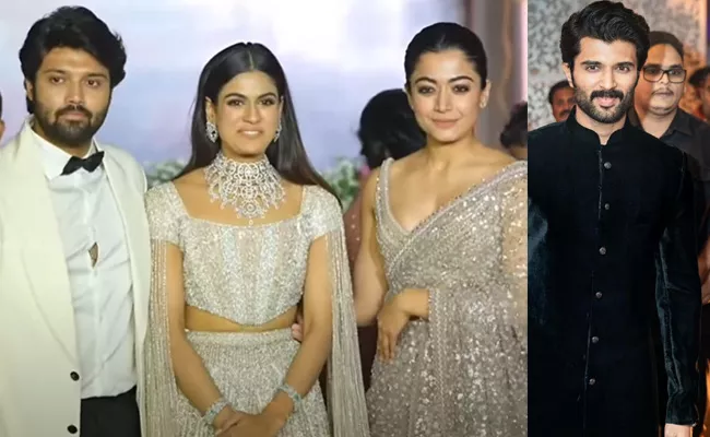 Vijay Devarakonda And Rashmika In Dil Raju Son Ashish Reception - Sakshi