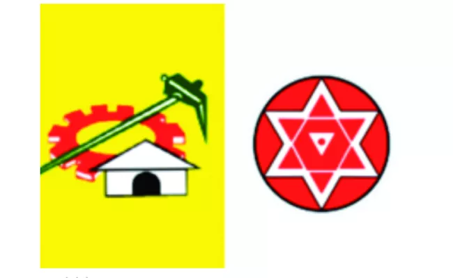 Thadepalligudem ticket is not finalized in first list: TDP and Jana Sena - Sakshi