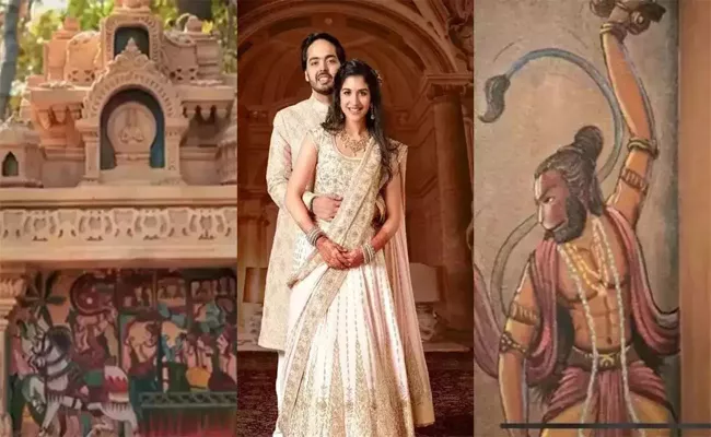 Anant Ambani Radhika Merchant Wedding 14 New Temples Constructed In Gujarat - Sakshi