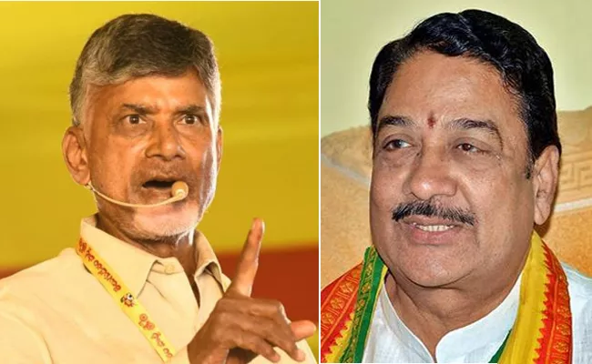 tdp leaders ticket fight in vizianagaram district - Sakshi