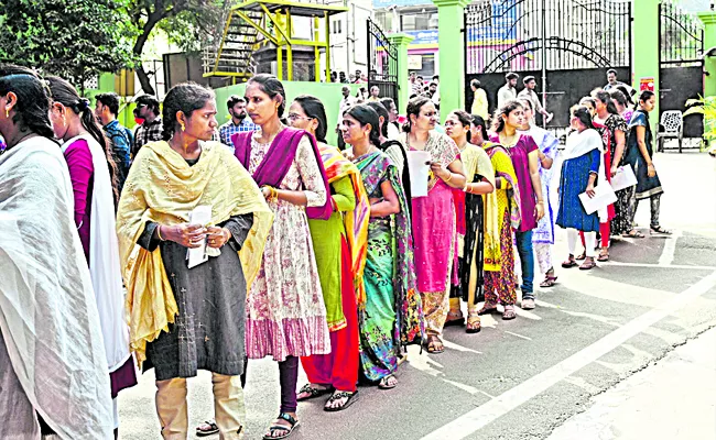 Relax group2 prelims exam: Andhra Pradesh - Sakshi