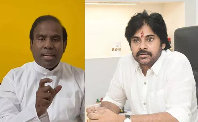 KA Paul Interesting Comments On Pawan Kalyan - Sakshi