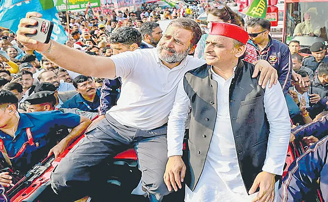 Akhilesh Yadav joins Rahul Gandhi for Bharat Jodo Nyay Yatra - Sakshi