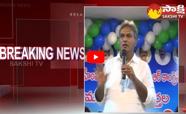 MP Kesineni Nani Comments on Mylavaram MLA Candidate