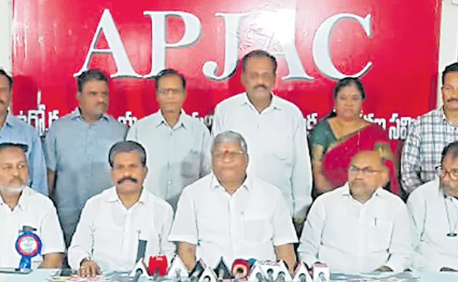 Adjournment of JAC agitation of employees - Sakshi