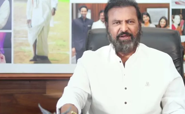 Manchu Mohan Babu Letter Released On Politics - Sakshi