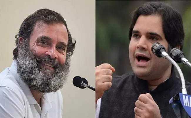 Amethi Varun Gandhi can Take Lok Sabha Elections - Sakshi