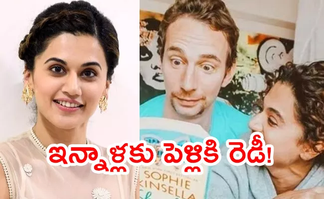 Actress Taapsee Wedding With Boyfriend Mathias Boe - Sakshi