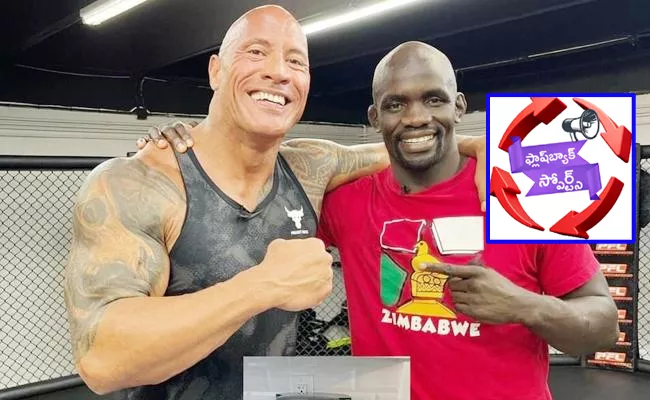 TB: Dwayne Johnson Gifts Furnished Home To UFC Fighter Temba - Sakshi