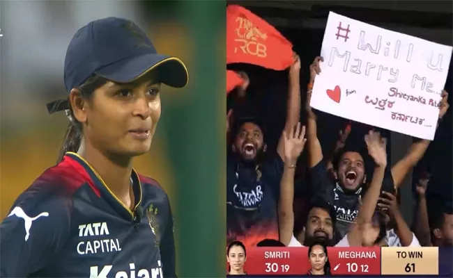 WPL 2024: RCB Player Shreyanka Patil Received Marriage Proposal From A Fan During Match Gujarat Giants - Sakshi