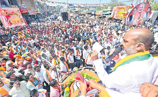 Stone pelting on Prajahita Yatra - Sakshi