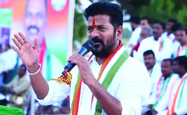 CM Revanth Reddy Jana Jatara Public Meeting in Chevella - Sakshi