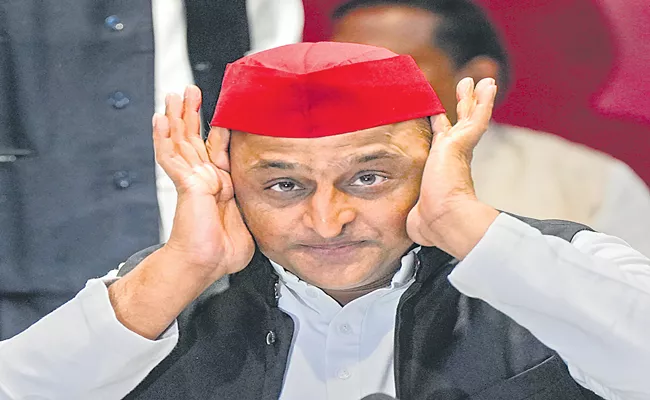 CBI calls Samajwadi Party chief Akhilesh Yadav as witness in illegal mining case - Sakshi