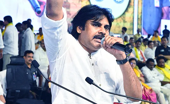 Memes Viral On Pawan Kalyan After Tadepalligudem Sabha - Sakshi