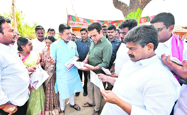 Former Minister KTRs call to BRS ranks on Kaleswaram - Sakshi