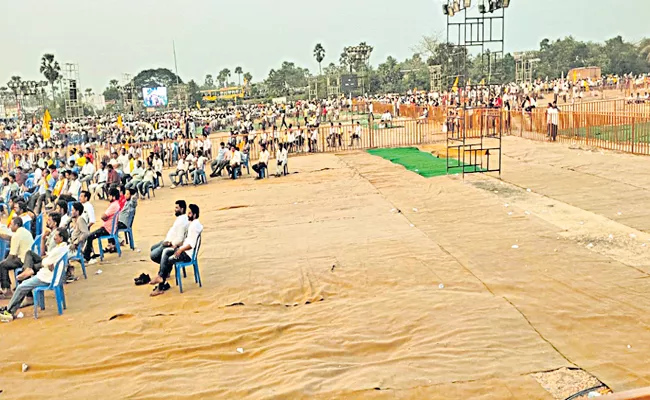 TDP and Janasena first public meeting is a flop - Sakshi