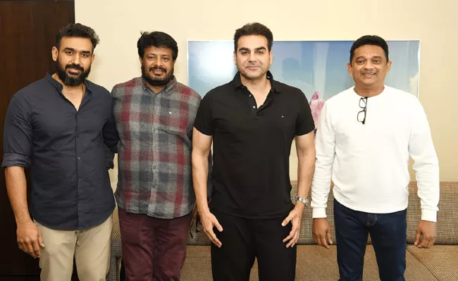 Bollywood Actor Arbaaz Khan Play Key Role In Ashwin Babu Film - Sakshi