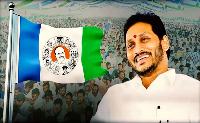 CM YS Jagan Key Decisions Over YSRCP Candidates In AP - Sakshi