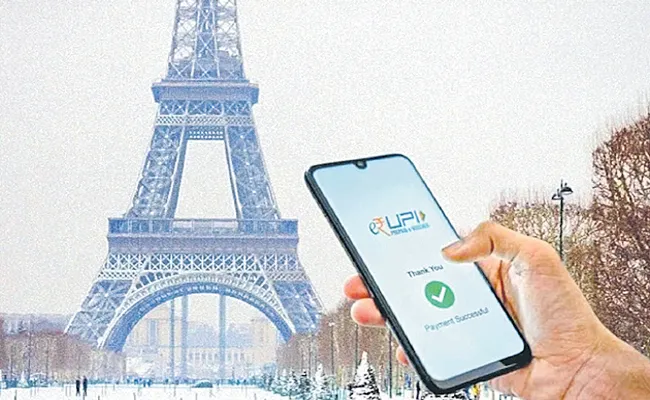 UPI is Now Accepted in France - Sakshi