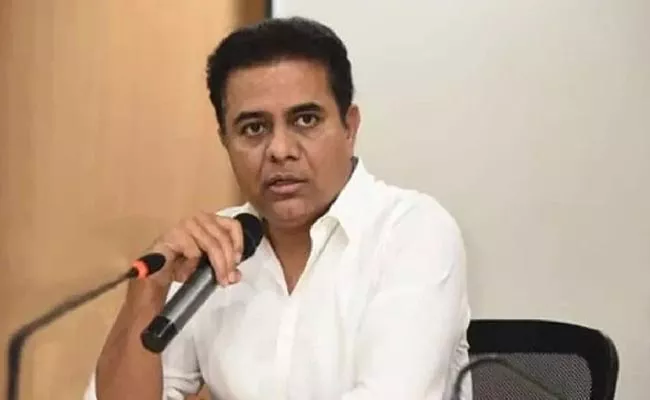 Ex Minister KTR Interesting Comments Over Congress - Sakshi