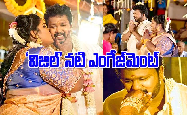 Robo Shankar Daughter Indraja Wedding with Director Karthik - Sakshi