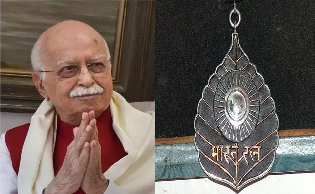 Bharat Ratna To LK Advani: Full List Of Who Received Highest Civilian Honour - Sakshi