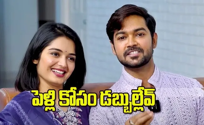 Bigg Boss Priyanka Jain Boyfriend Shiva Kumar Latest Interview - Sakshi