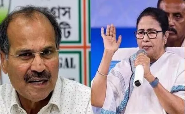 Congress MP Adhir Ranjan on TMC chief Mamata Is Afraid Of BJP - Sakshi