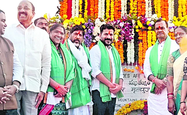 Telangana CM Revanth Reddy sounds LS poll bugle in Indravelli - Sakshi