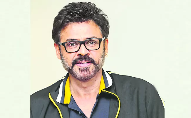 Deadly combination: Venkatesh and Anil Ravipudi upcoming movie - Sakshi