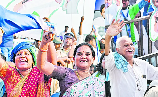 CM YS Jagan in Sankharavam of Denduluru meeting - Sakshi