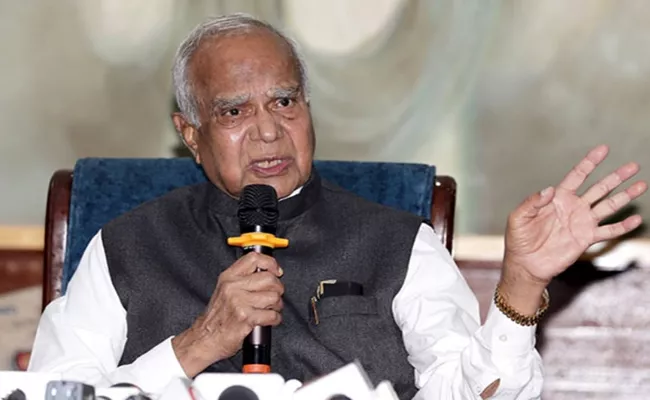 Punjab Governor and Chandigarh administrator Banwarilal Purohit resigns - Sakshi