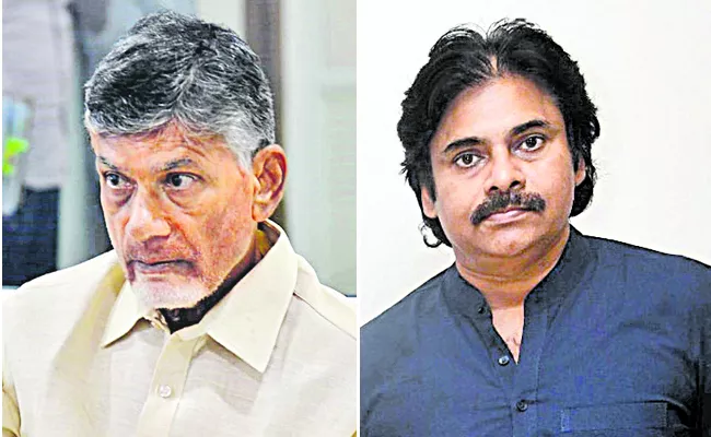 Panchayat between TDP Janasena seats: Andhra pradesh  - Sakshi