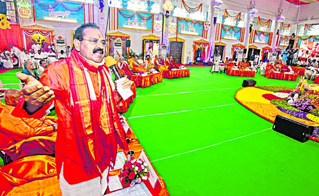 Grand opening of Sri Venkateswara Dharma Conference - Sakshi