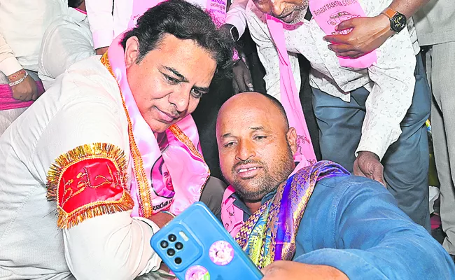 Former minister KTR warning to the state government - Sakshi