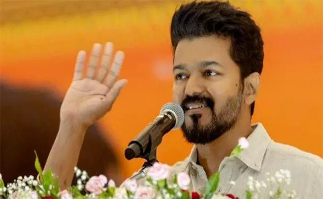 Tamilaga Vettri Kazhagam: Thalapathy Vijay announces political party - Sakshi