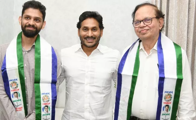 YSRCP Avanigadda Key Announcement After Met CM Jagan - Sakshi