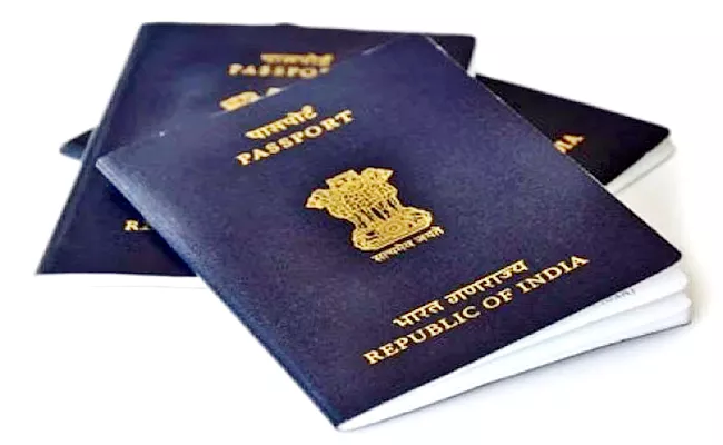 Four Bangladeshis Arrested For Having Fake Passports In Khammam - Sakshi