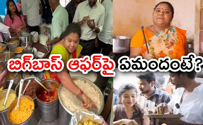 Hyderabad Famous Street Food Owner Kumari Aunty Worked In This Tollywood Singer Home - Sakshi