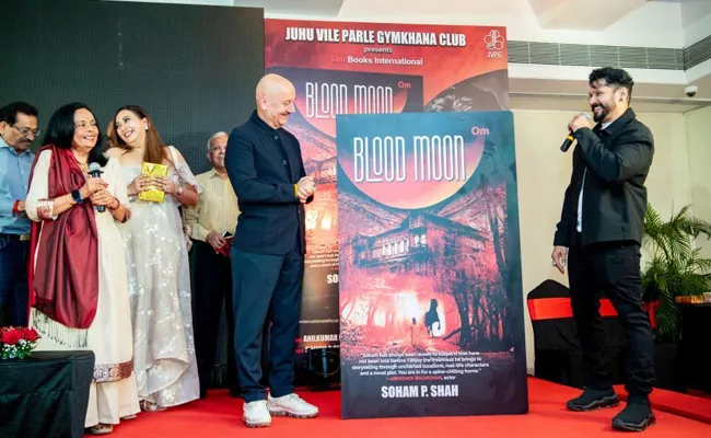 Director Soham Shah Debut Novel Blood Moon Launch By Anupam Kher - Sakshi