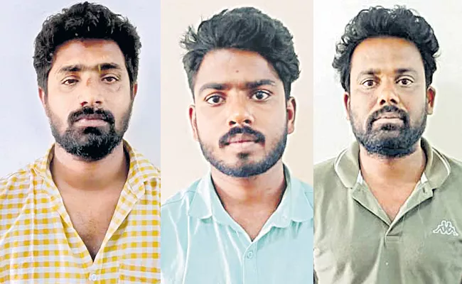 TDP leaders arrested in attempted assassination case - Sakshi