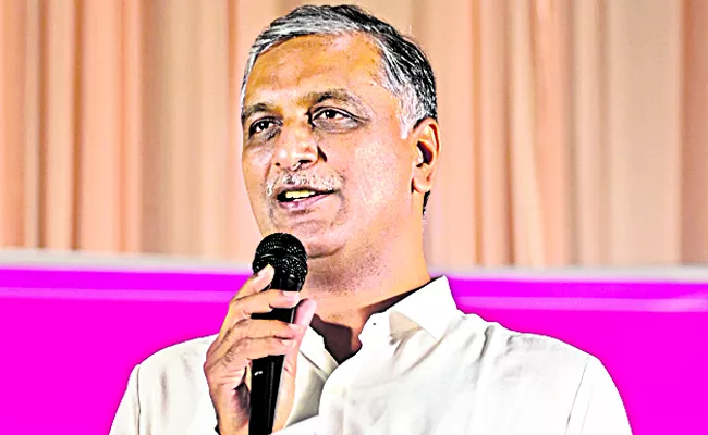 BRS MLA Harish Rao Accepts CM Revanth Reddy Challenge - Sakshi