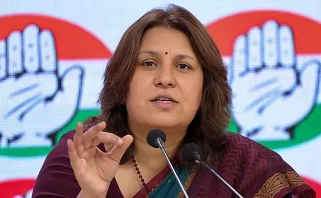 Congress Questions Cbi Ed Silence On Paytm Scam - Sakshi